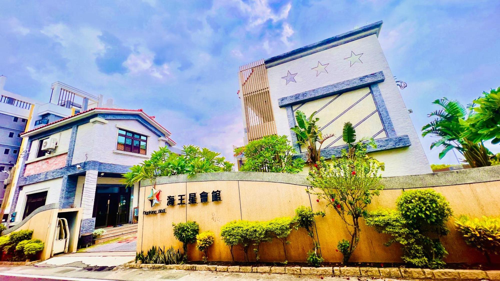 Donggang Neptune Hall Exterior photo